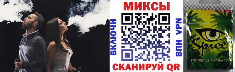 цены Ужур Бутират буратино