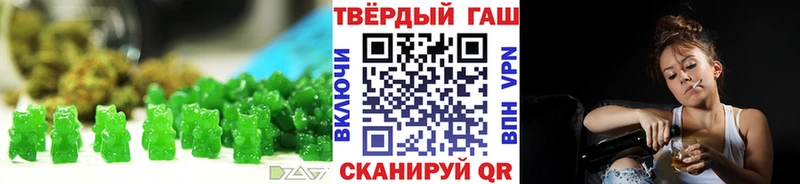 Еда ТГК конопля  kraken зеркало  Ужур  площадка Telegram  цены наркотик 