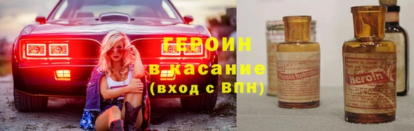 скорость Абдулино