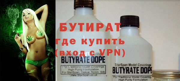 индика Абаза