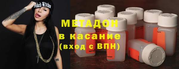 таблы Абинск