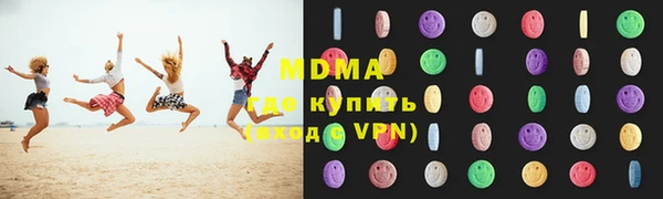 таблы Абинск