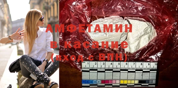 MDMA Premium VHQ Алзамай