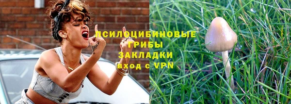 таблы Абинск