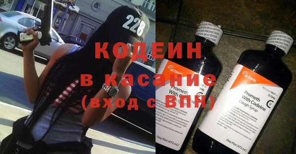 марки nbome Алексеевка