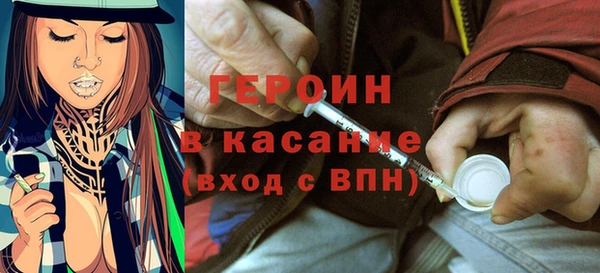 скорость Абдулино