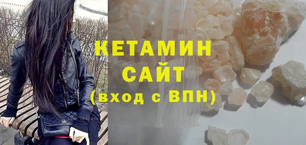 скорость Абдулино