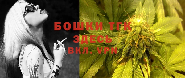 скорость Абдулино