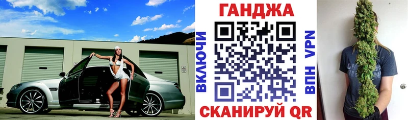 где можно купить наркотик  Ужур  Бошки марихуана Bruce Banner 